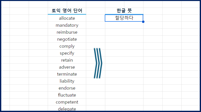 매거진 너비 800px8.jpg