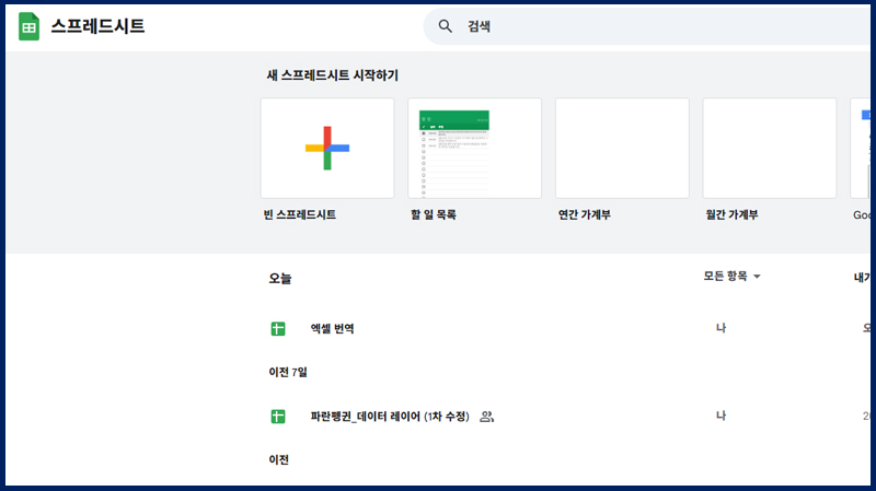 매거진 너비 800px3.jpg