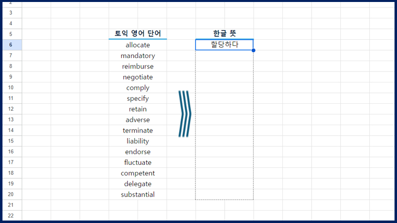 매거진 너비 800px9.jpg