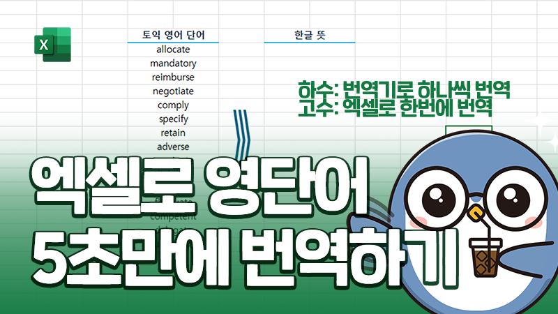 썸넬.png.jpg