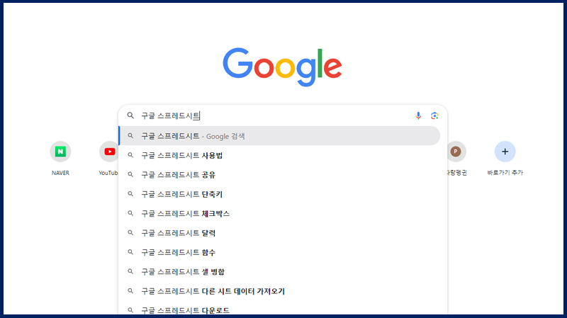 매거진 너비 800px2.jpg