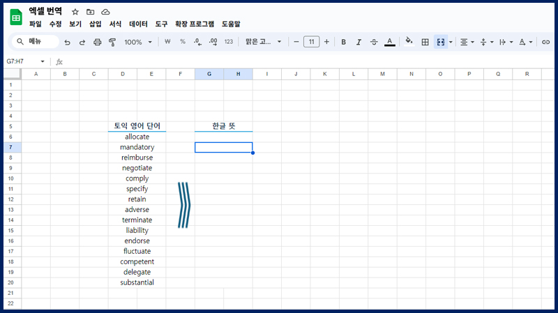 매거진 너비 800px5.jpg