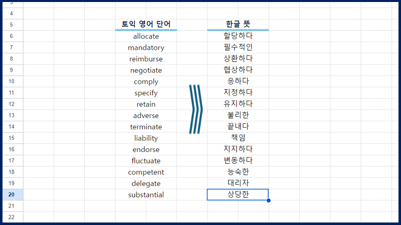 매거진 너비 800px10.jpg