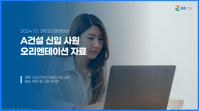 매거진 너비 800px3.jpg