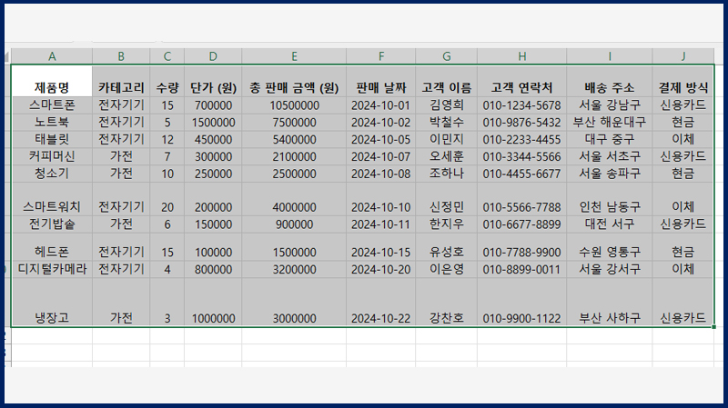 매거진 너비 800px3.jpg