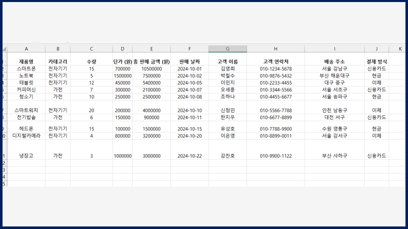 매거진 너비 800px1.jpg