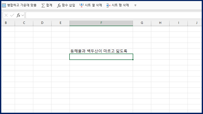 매거진 너비 800px2.jpg
