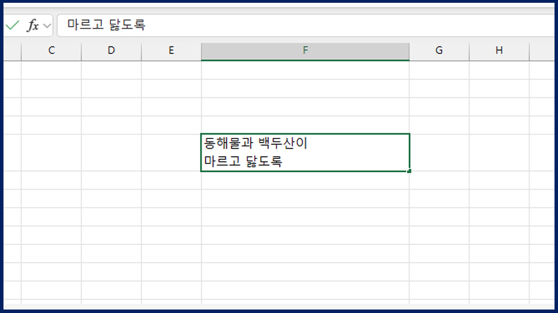 매거진 너비 800px3.jpg