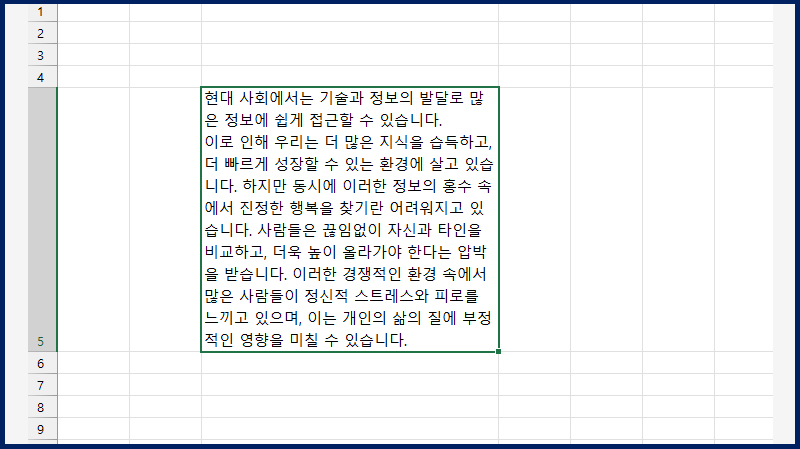 매거진 너비 800px12.jpg