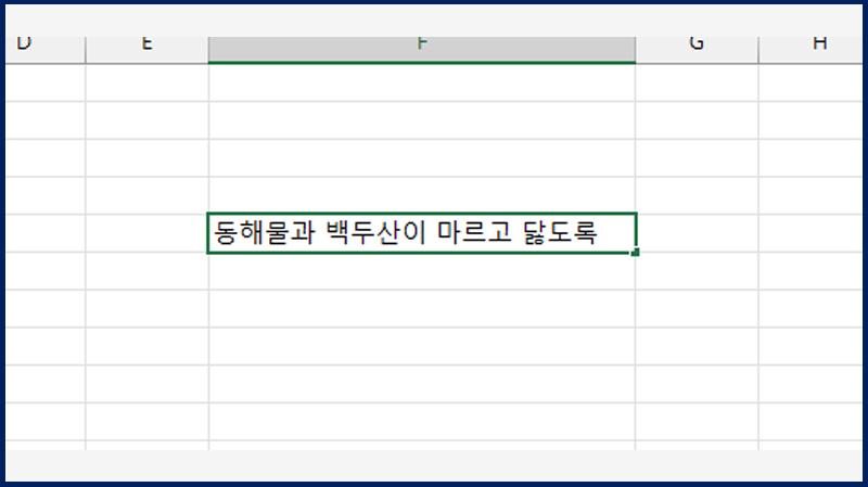 매거진 너비 800px1.jpg