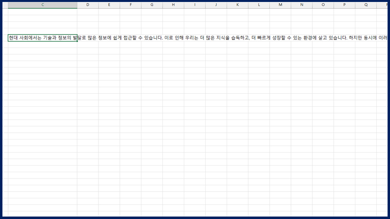 매거진 너비 800px10.jpg