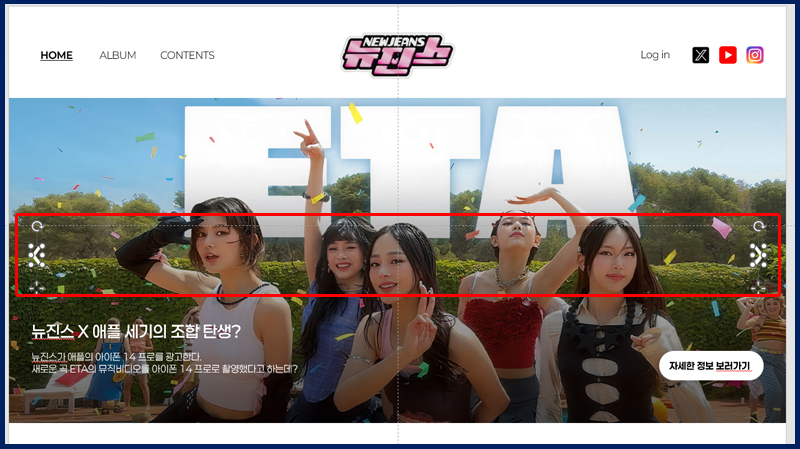 매거진 너비 800px9.jpg
