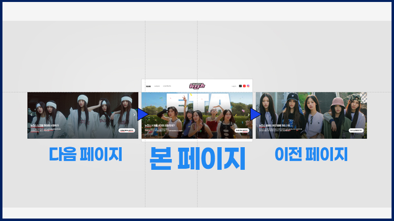 매거진 너비 800px15.jpg