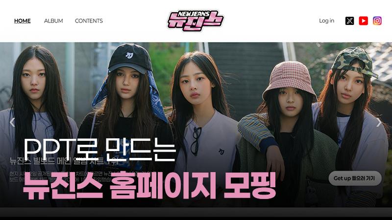 대지 1.png.jpg