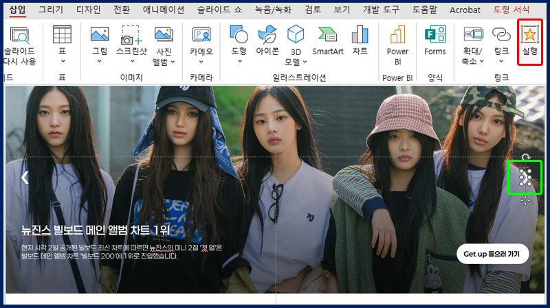 매거진 너비 800px7.jpg