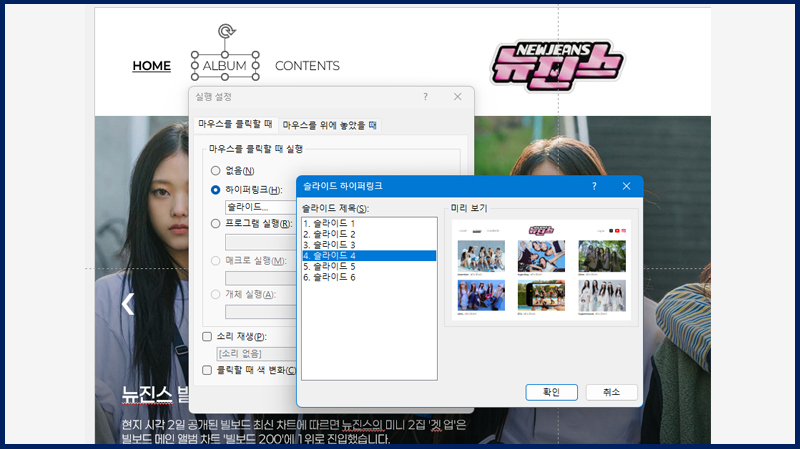 매거진 너비 800px10.jpg