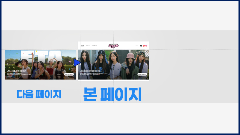 매거진 너비 800px14.jpg