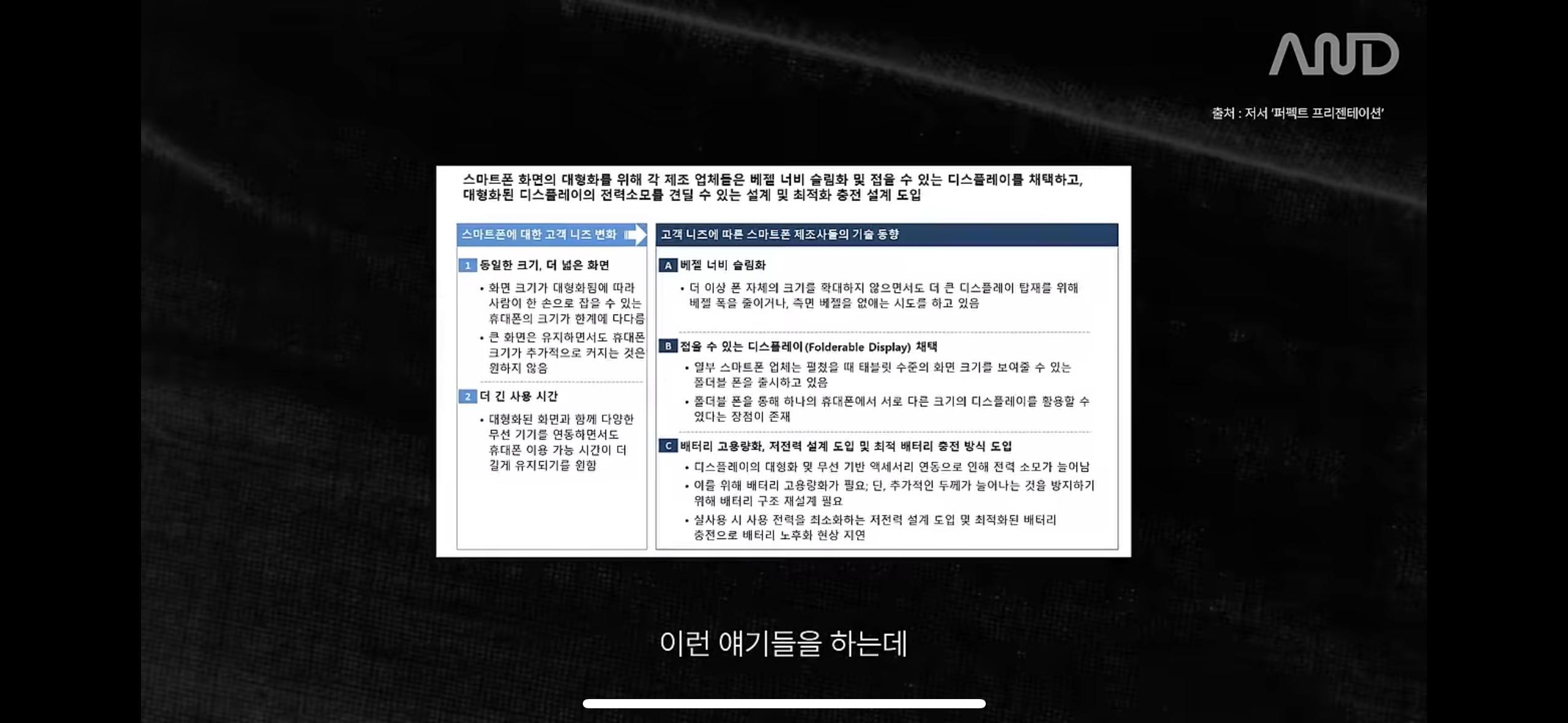 IMG_2828.png.jpg