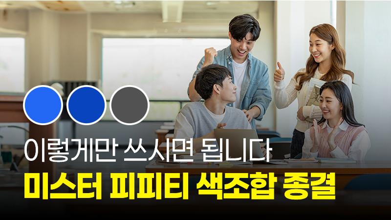 대지 1.png.jpg