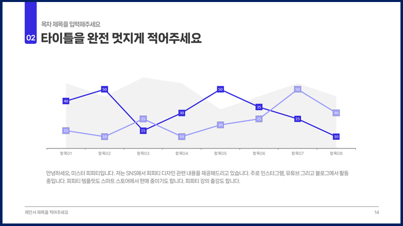 매거진 너비 800px15.jpg