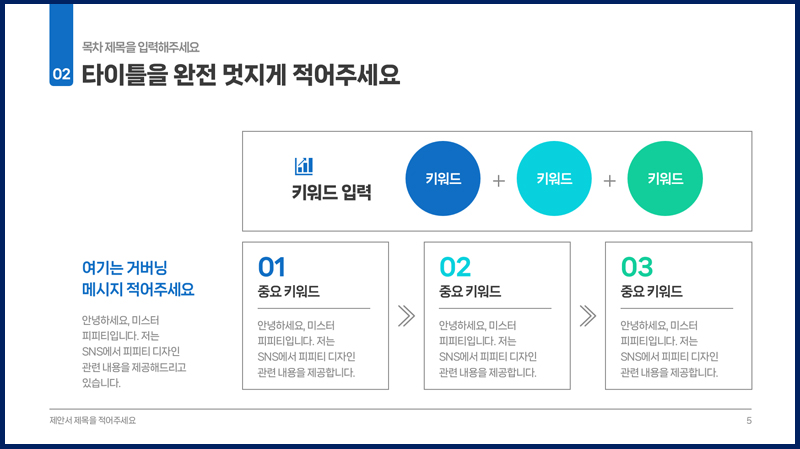 매거진 너비 800px5.jpg