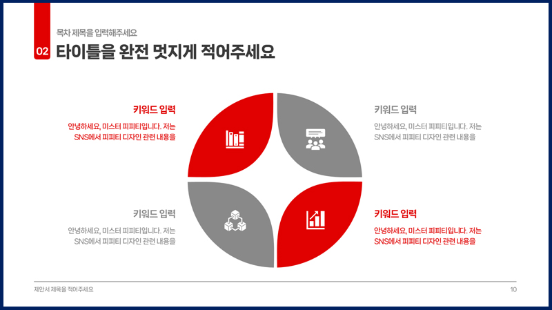 매거진 너비 800px11.jpg
