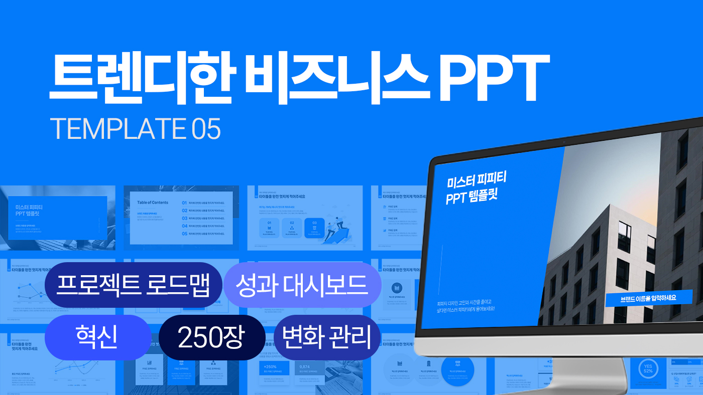 홈페이지-썸네일-(05).jpg