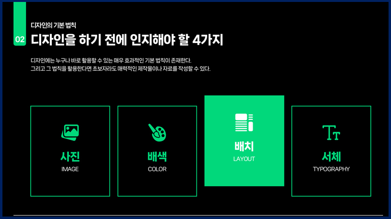 매거진 너비 800px9.jpg
