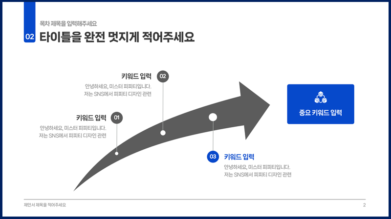 매거진 너비 800px6.jpg