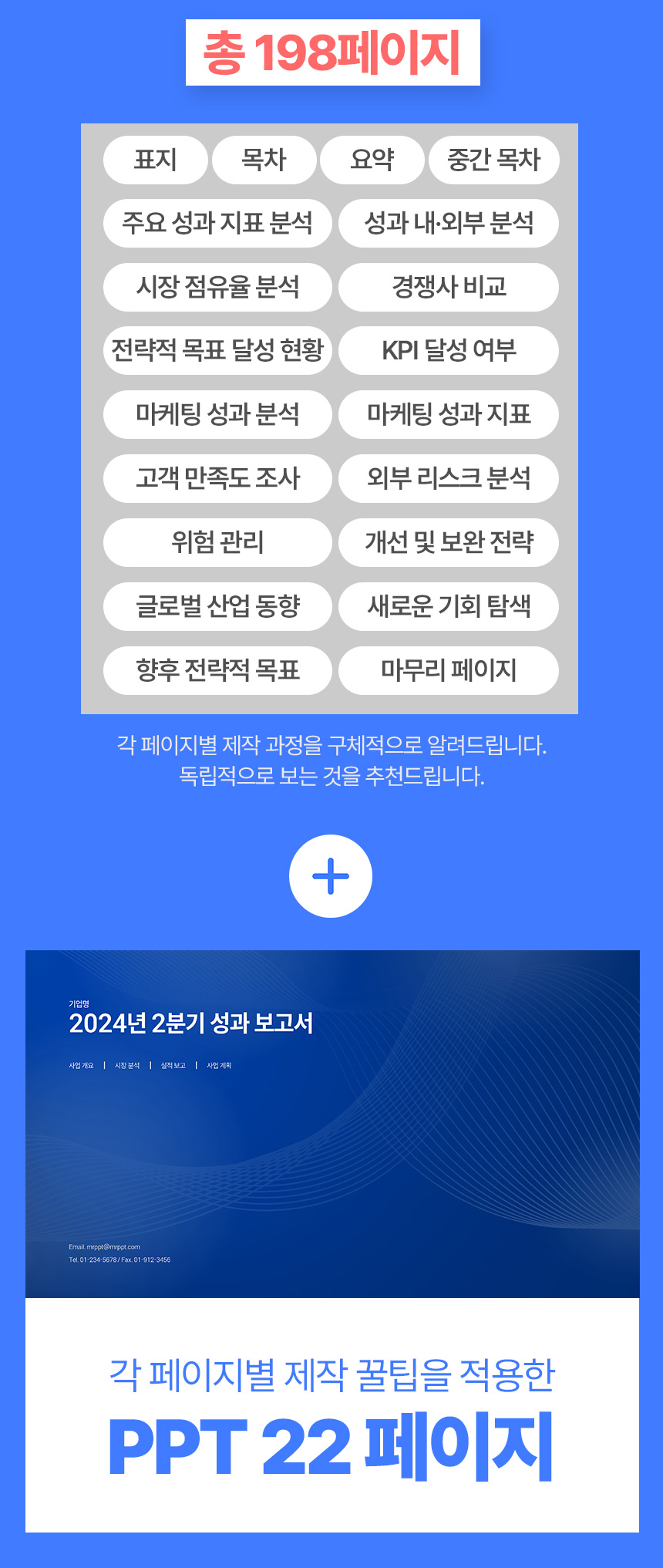 2_02.jpg