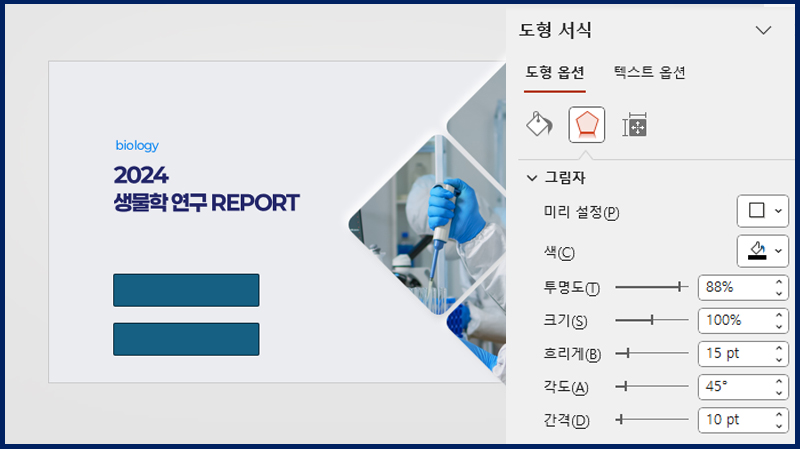 매거진 너비 800px13.jpg