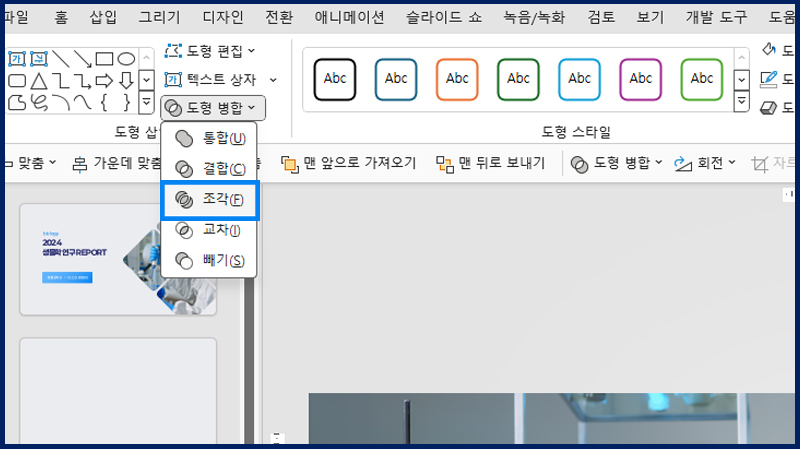 매거진 너비 800px6.jpg