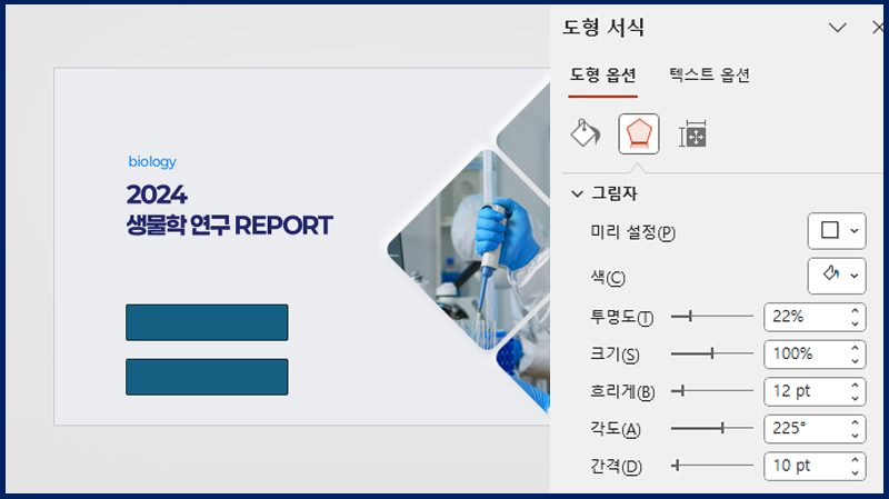 매거진 너비 800px12.jpg