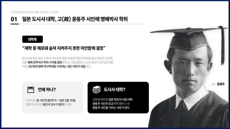 매거진 너비 800px8.jpg