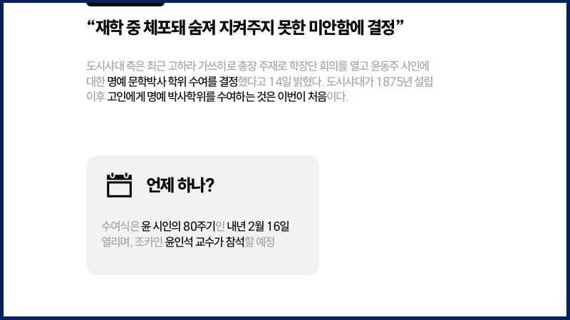 매거진 너비 800px7.jpg