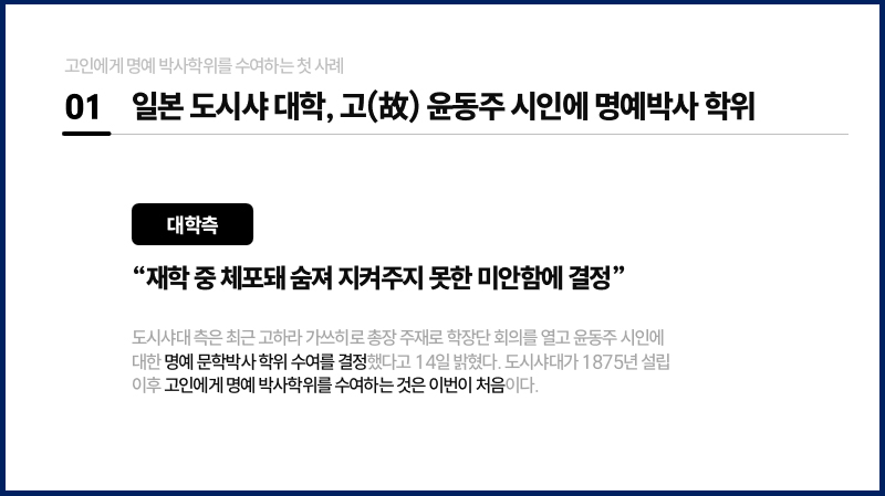 매거진 너비 800px5.jpg