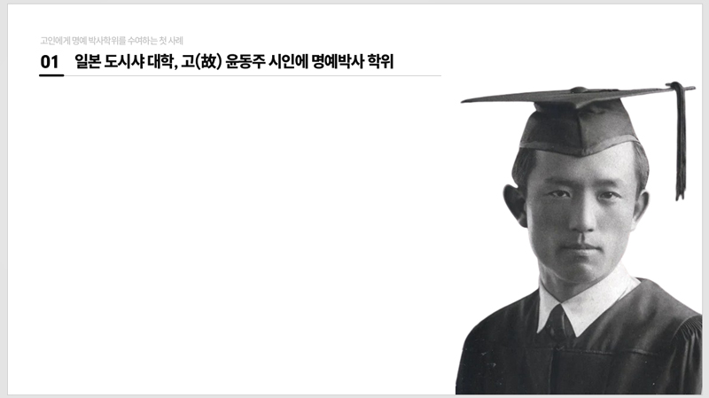 매거진 너비 800px1.jpg