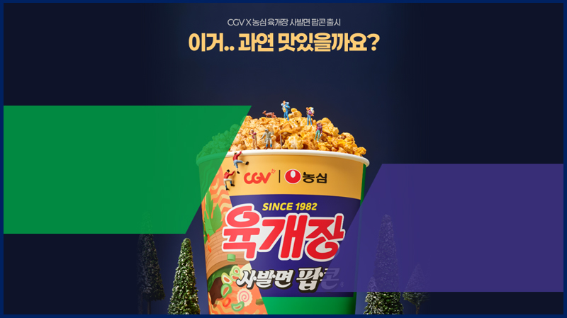 매거진 너비 800px7.jpg