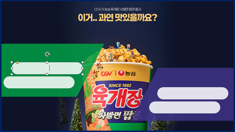 매거진 너비 800px8.jpg