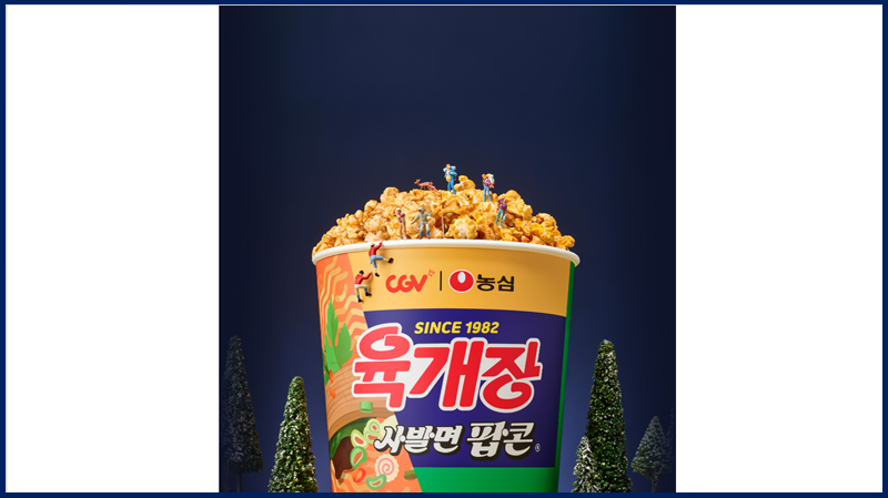 매거진 너비 800px1.jpg