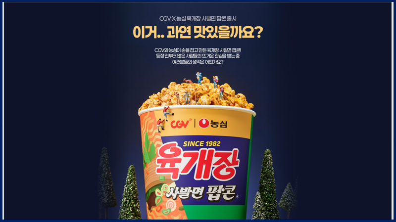 매거진 너비 800px3.jpg