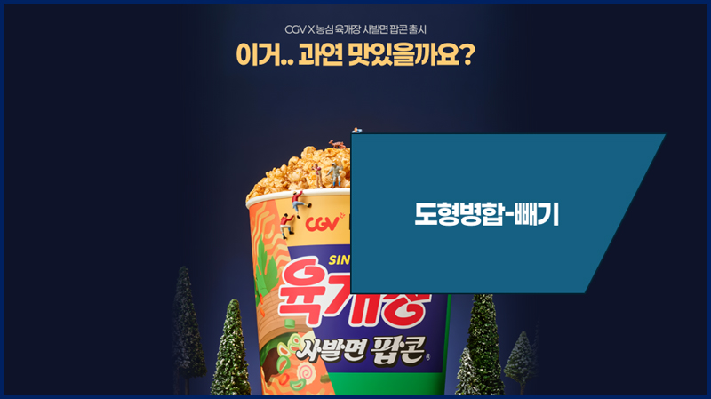 매거진 너비 800px5.jpg