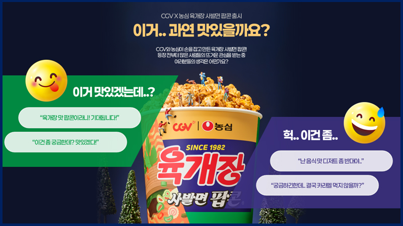 매거진 너비 800px9.jpg
