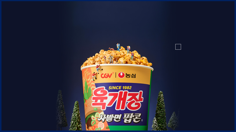 매거진 너비 800px2.jpg