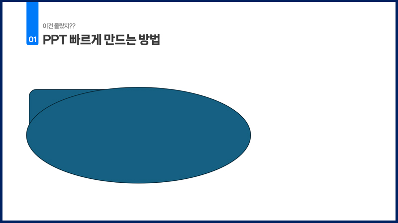 매거진 너비 800px2.jpg