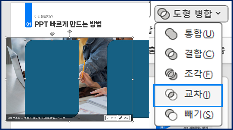 매거진 너비 800px8.jpg