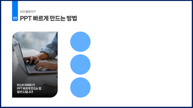 매거진 너비 800px11.jpg