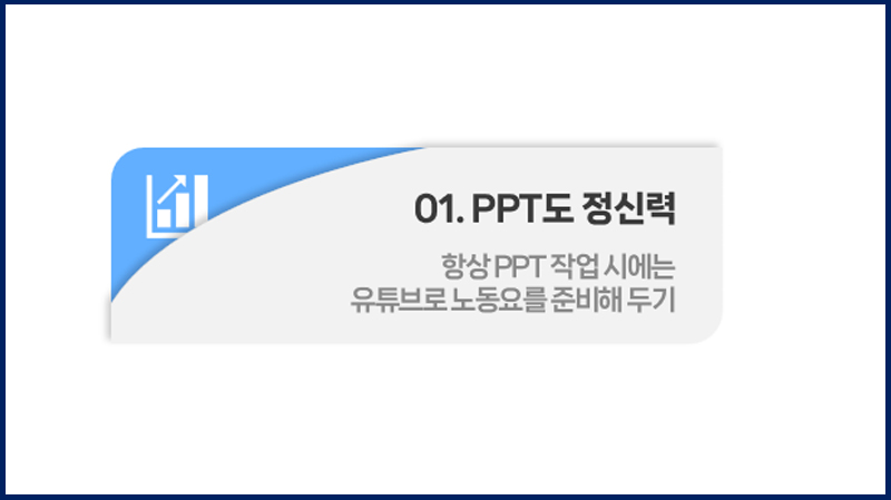 매거진 너비 800px6.jpg