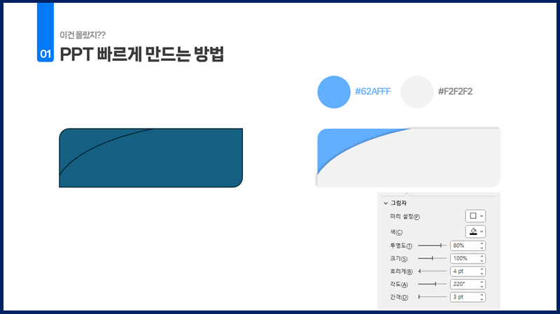 매거진 너비 800px4.jpg
