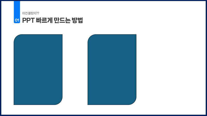매거진 너비 800px7.jpg